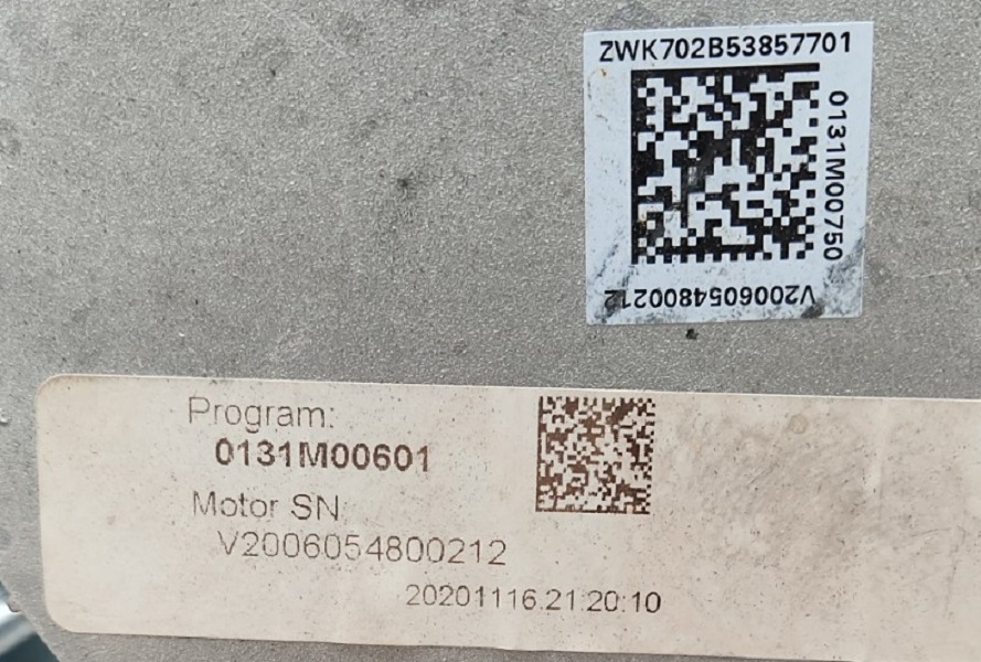 (Goodman) Blower Assembly w/ Motor, 0131M00601 + Housing/Wheel, 0271G00325 (F)