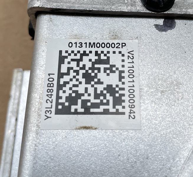 (Goodman) Gas Blower Assembly, 0131M00002P (F)